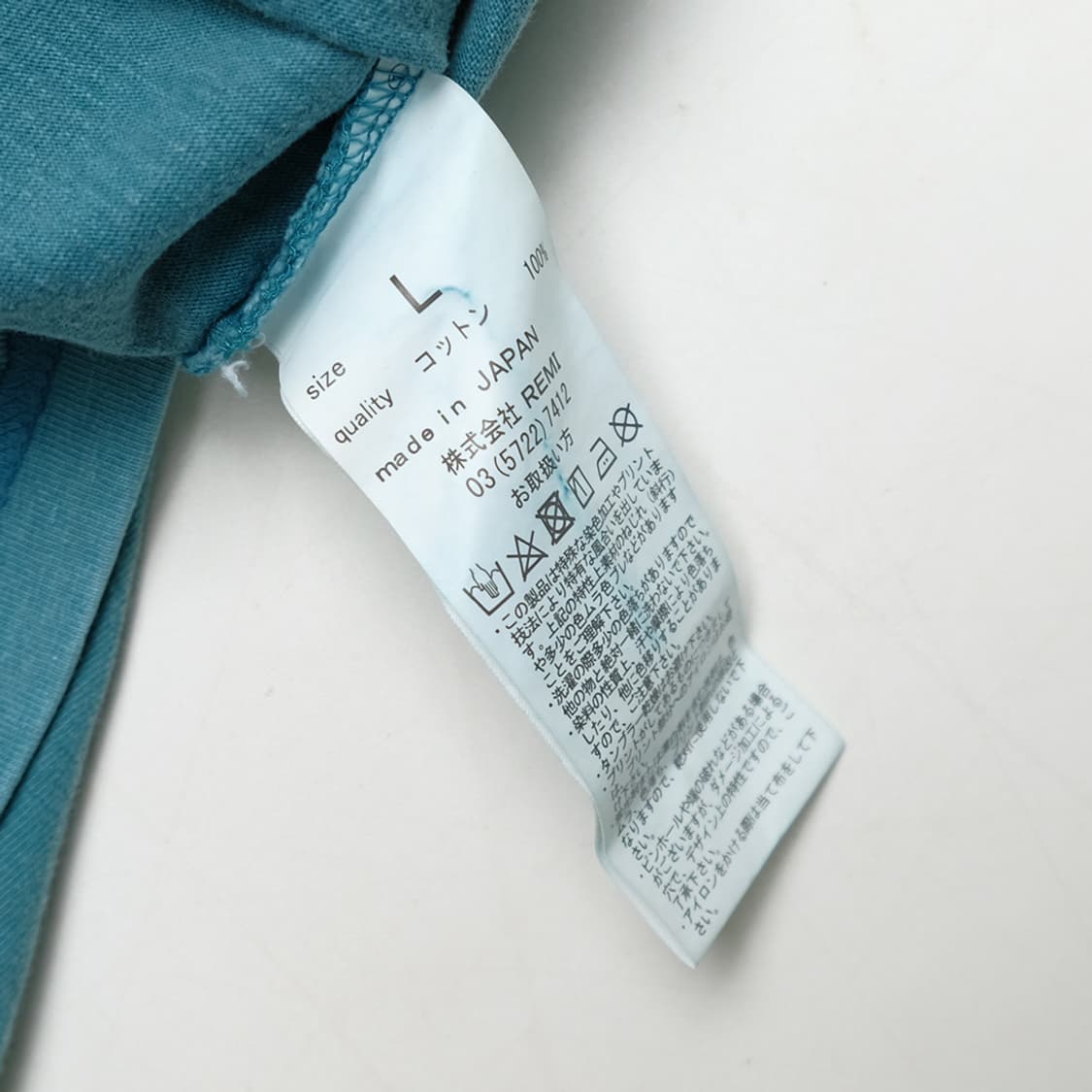 pocket T 상품이미지7