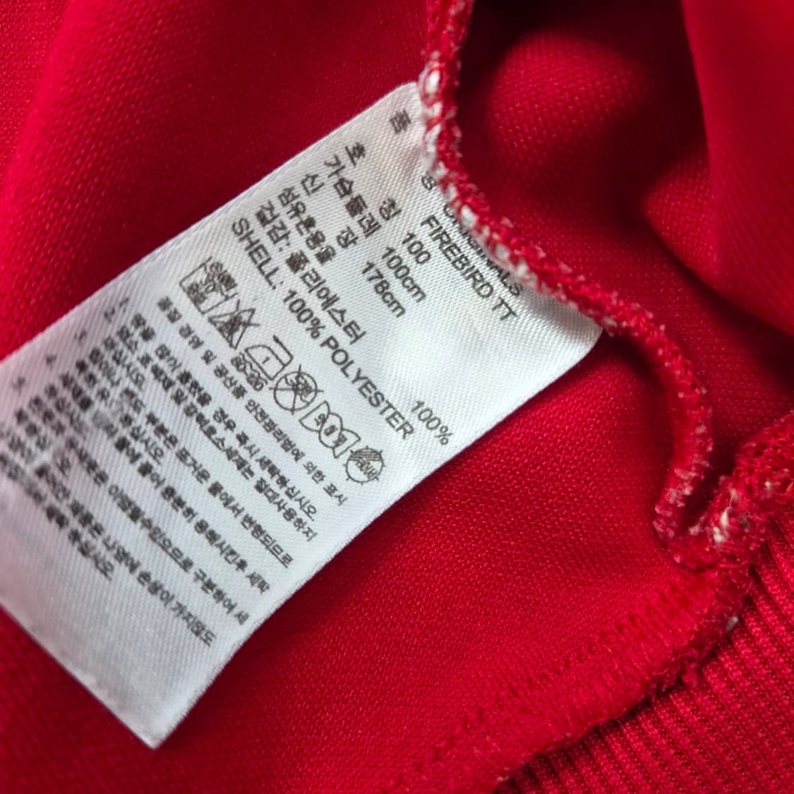 100) Y2K 아디다스 파이어버드 트랙탑 져지 트랙자켓 상품이미지6