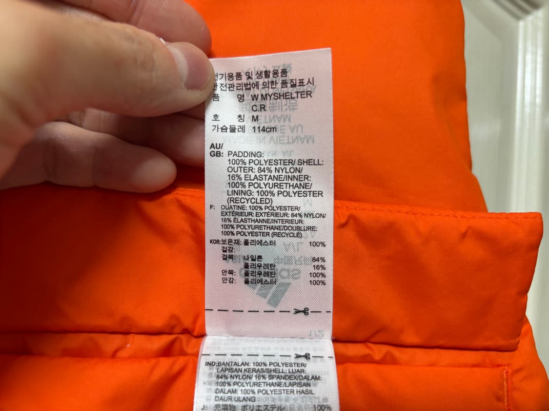 아디다스 러닝 패딩 보온 베스트 양면 상품이미지10