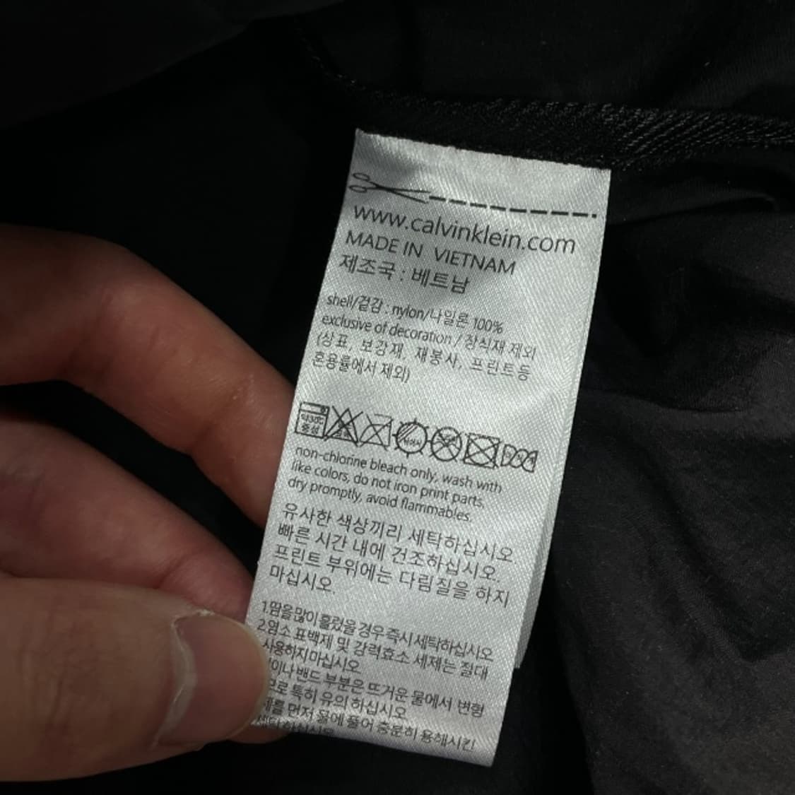 100 캘빈클라인 바람막이  상품이미지4