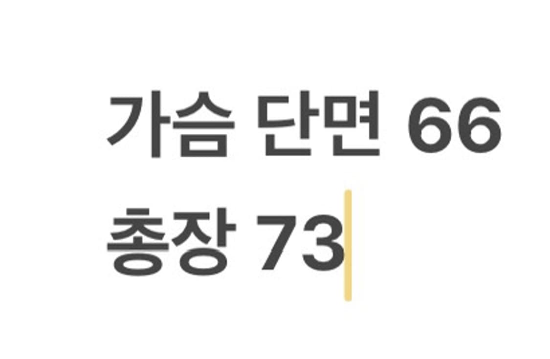 [ 정품/XL ] 커버낫 나일론 바람막이 자켓 b10 상품이미지9