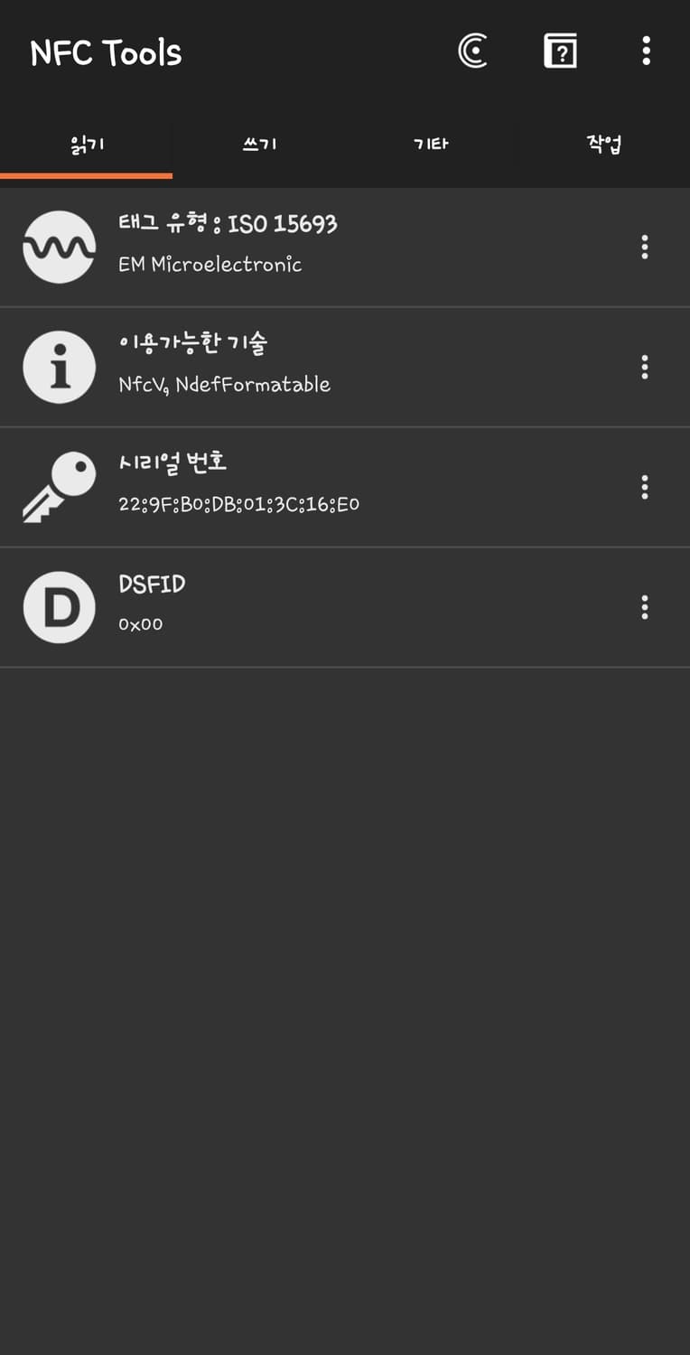 [한정판,풀구성]루이비통 토뤼옹 그린 오거나이저 상품이미지6