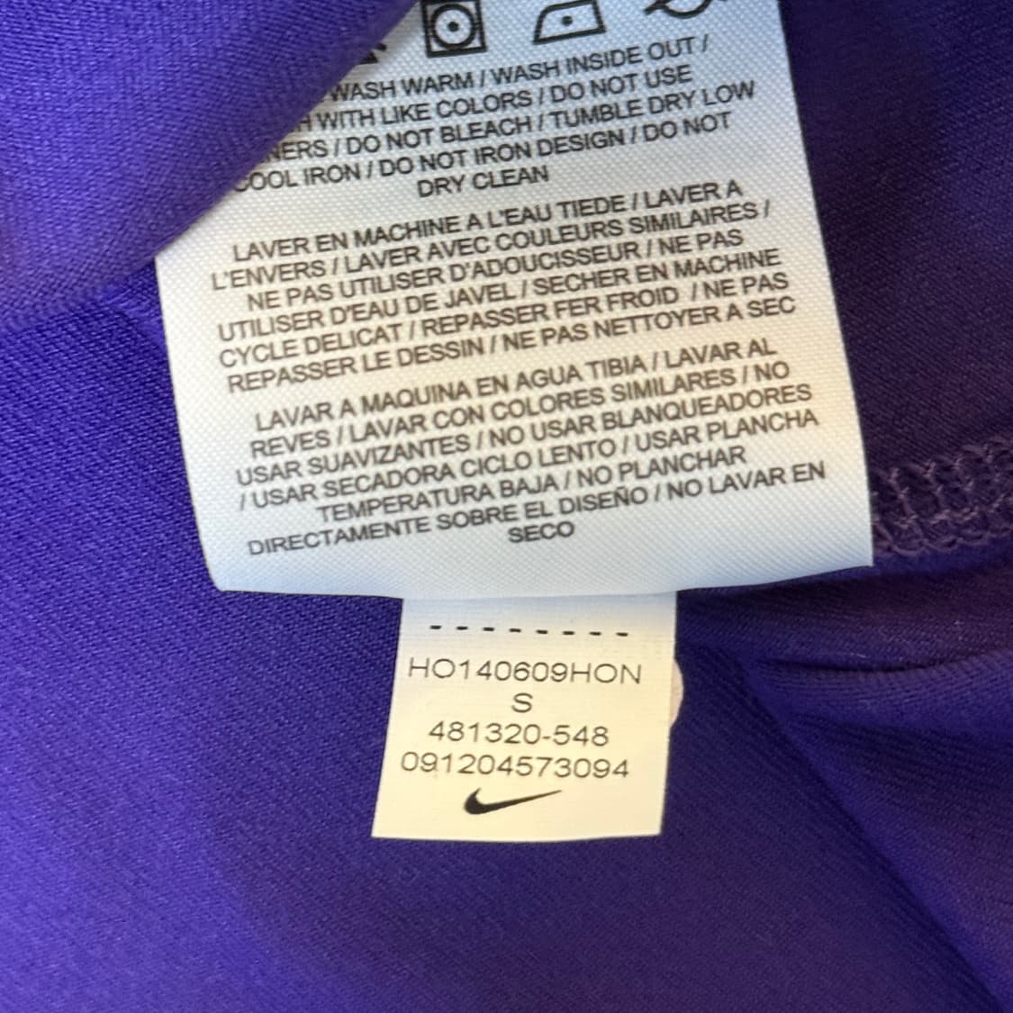 [새상품] 나이키 러닝 드라이핏 집업 상품이미지10