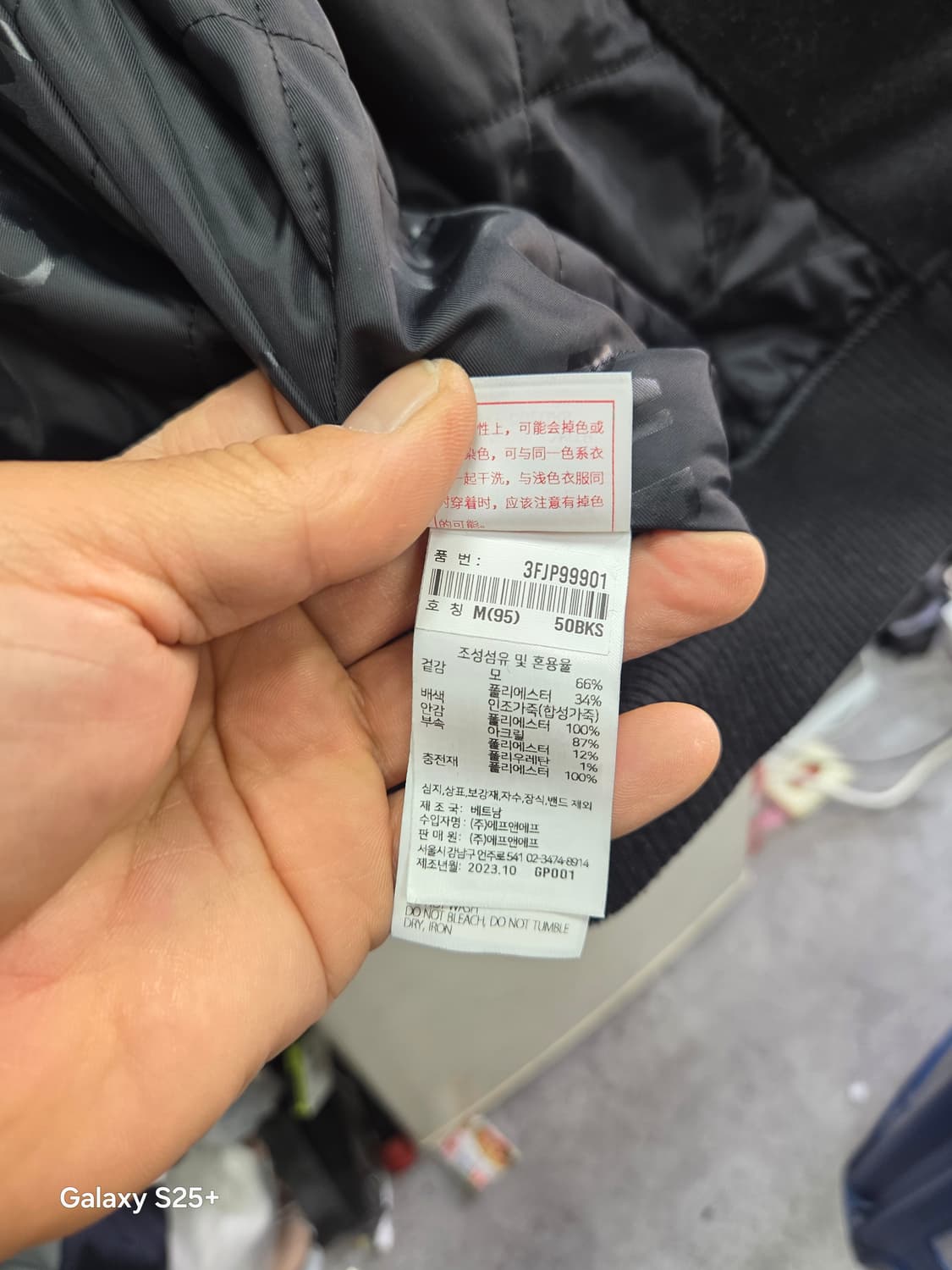 뉴욕 양키스  버시티   자켓 상품이미지5