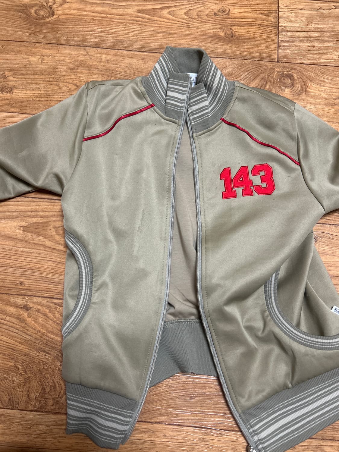 스컬프터 트랙 집업 상품이미지1