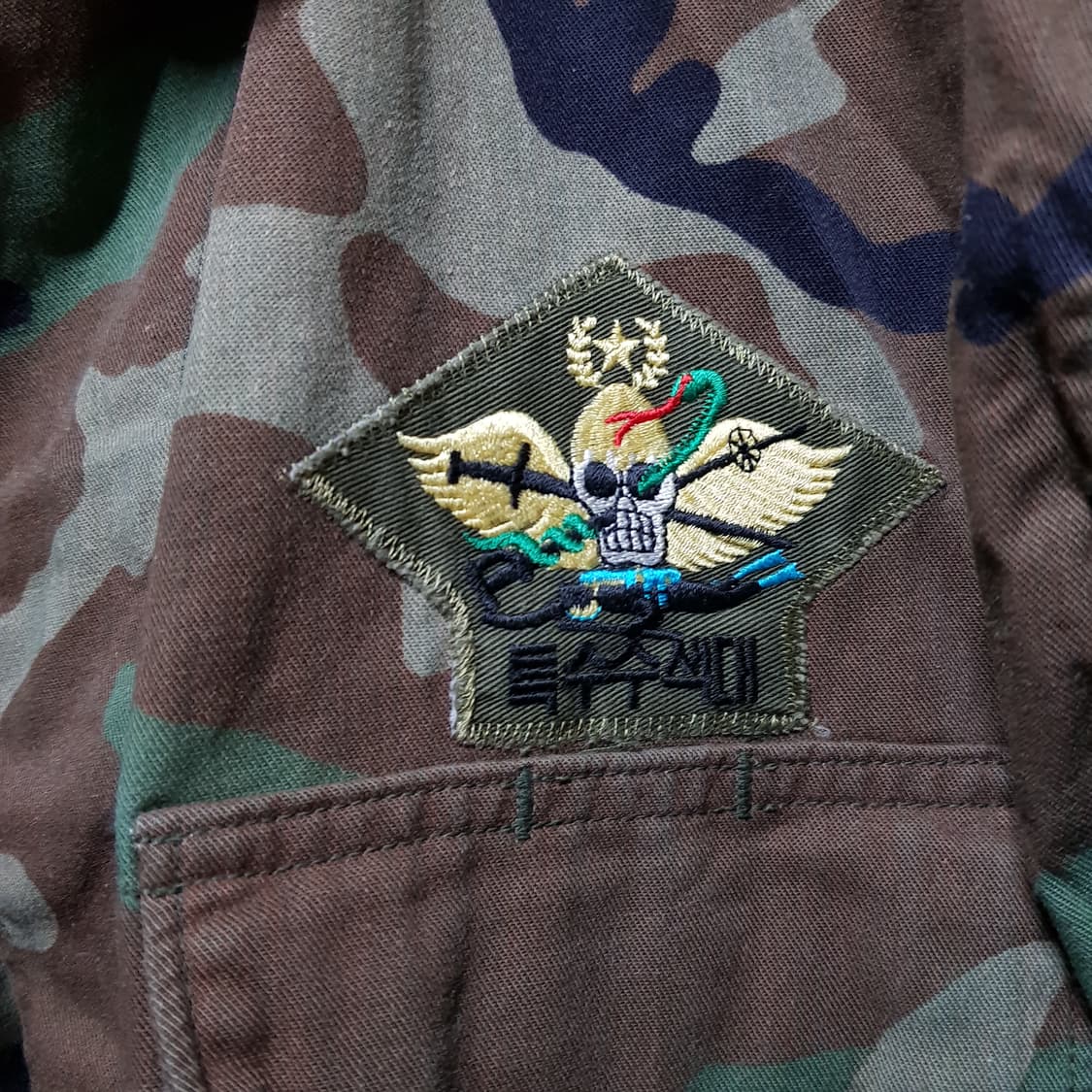 M-S / 미군 M65 정글야상 80년대 / 해병대패치/415-508 상품이미지5