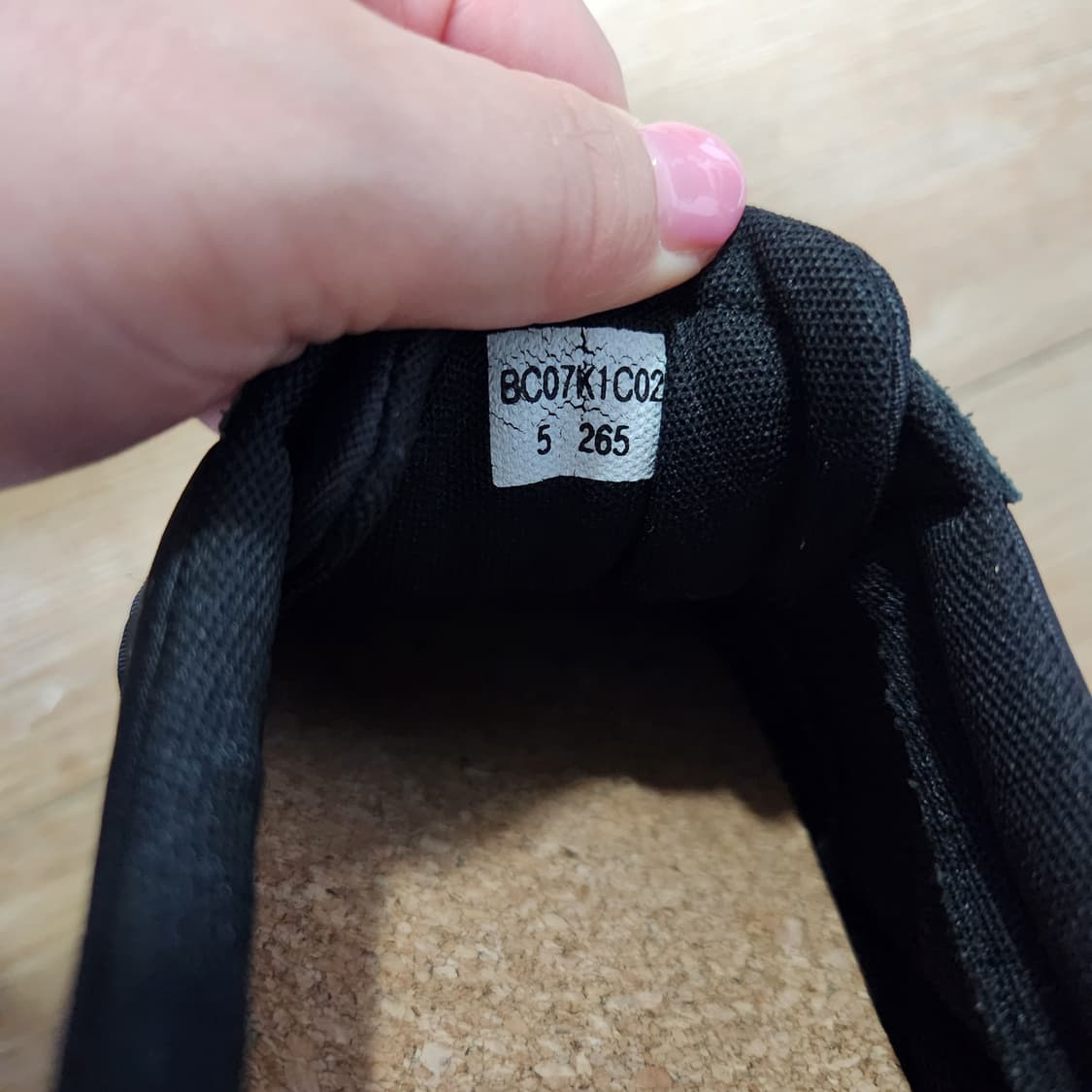 빈폴 블랙 스니커즈 265 상품이미지5