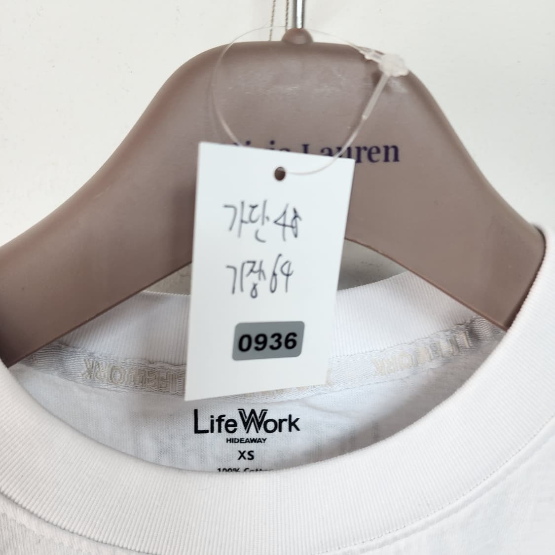 라이프워크 불독 반팔 티셔츠 화이트 상품이미지4