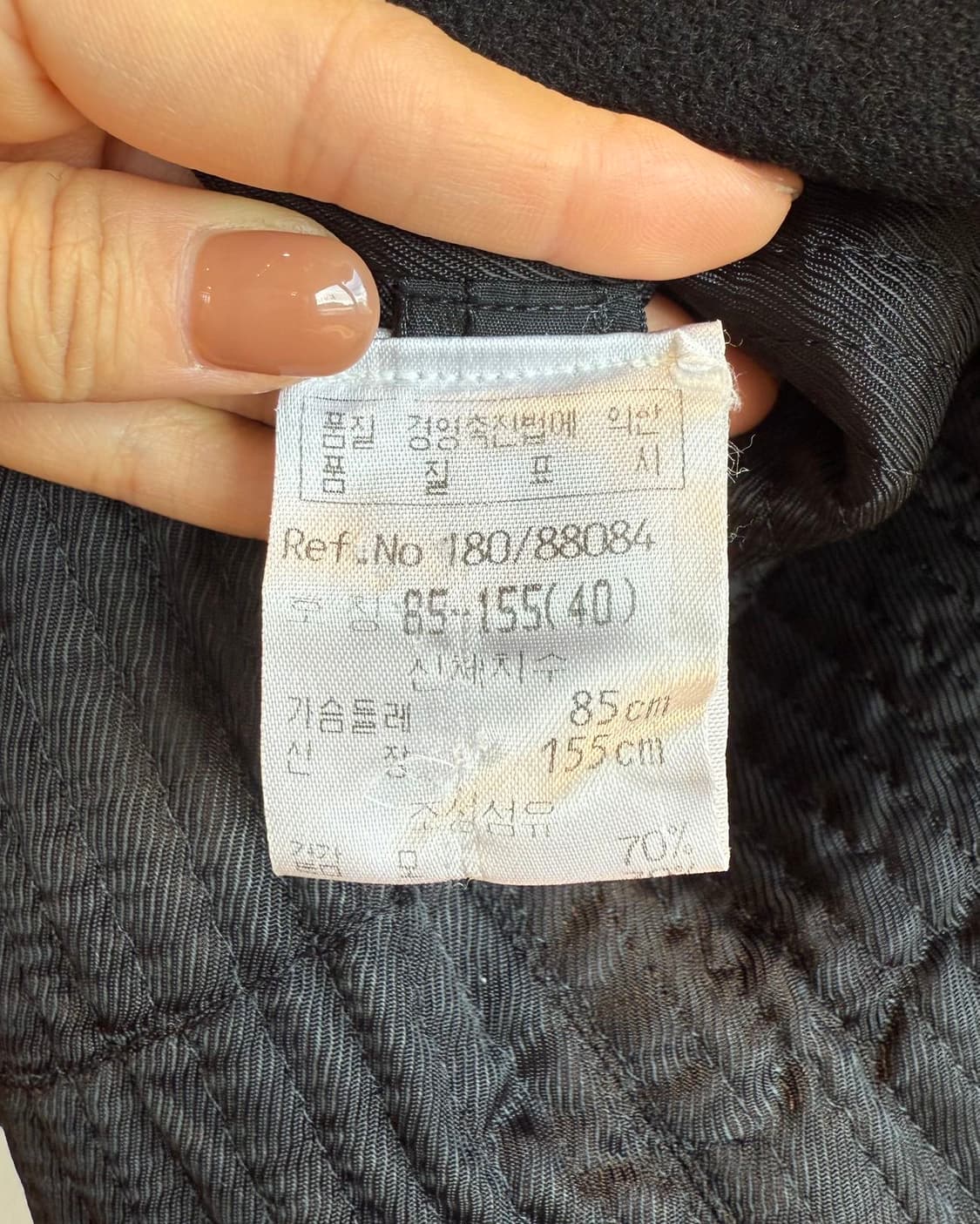 프라다 블랙 97ss 울 카라넥 자켓  상품이미지9