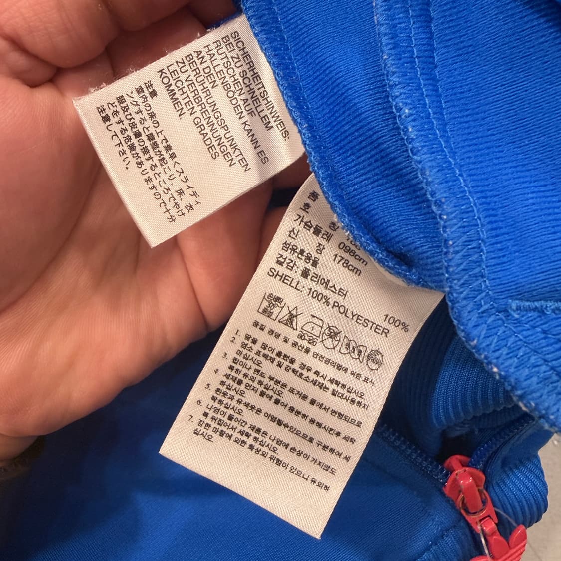 아디다스 트랩탑 상품이미지2