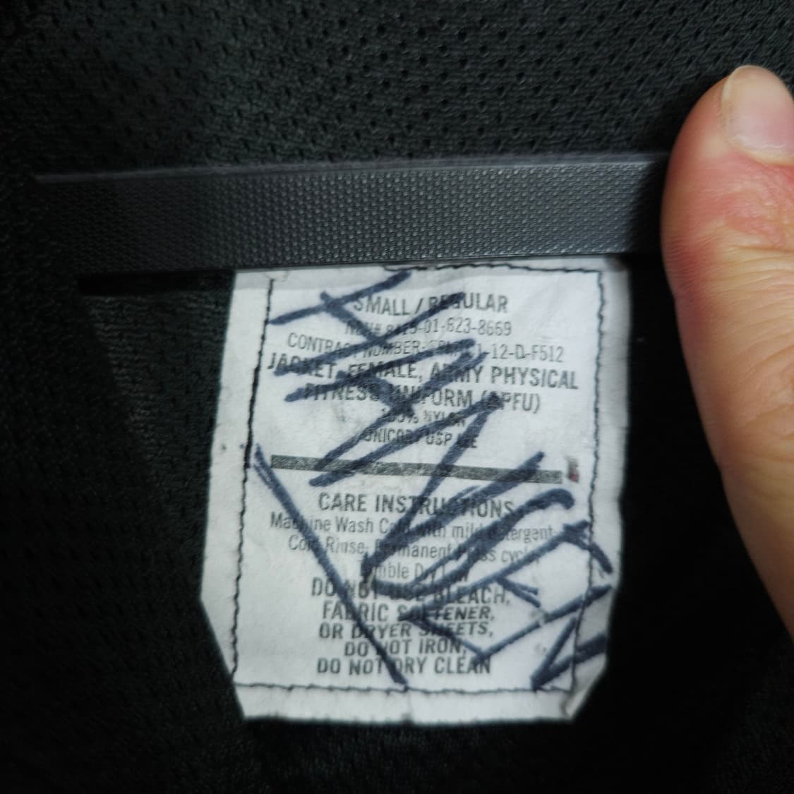 미군 APFU 바람막이 S 상품이미지7
