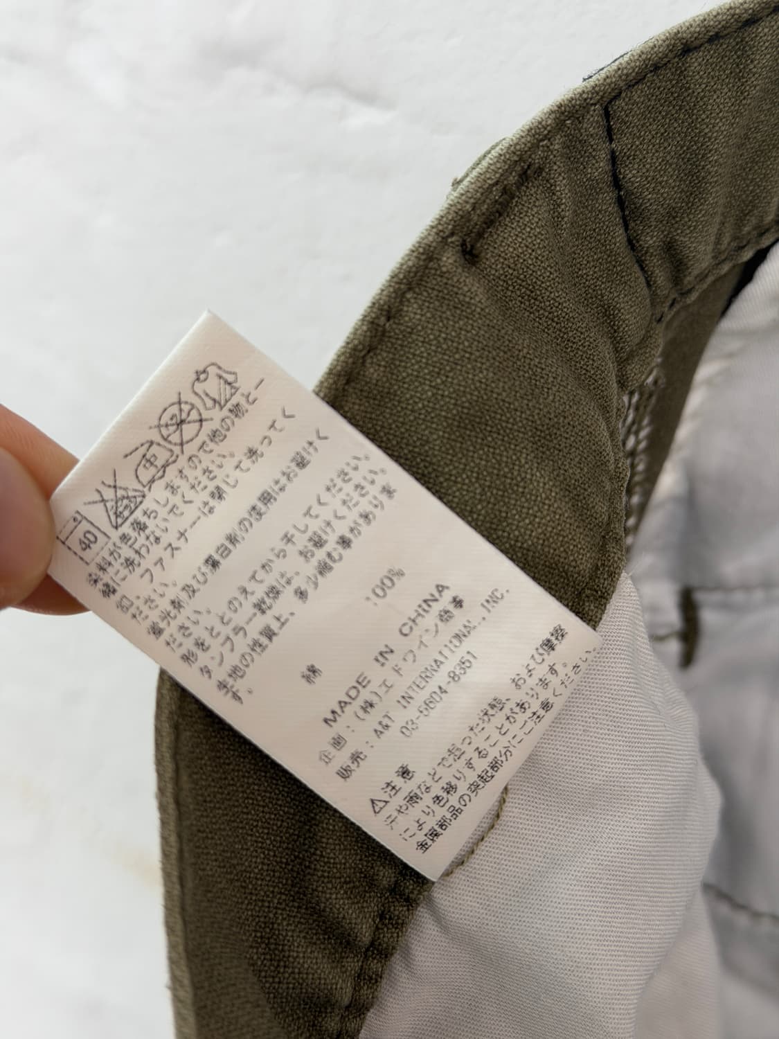 Alpha Industries 알파인더스트리 밀리터리 카고팬츠 XL 상품이미지6