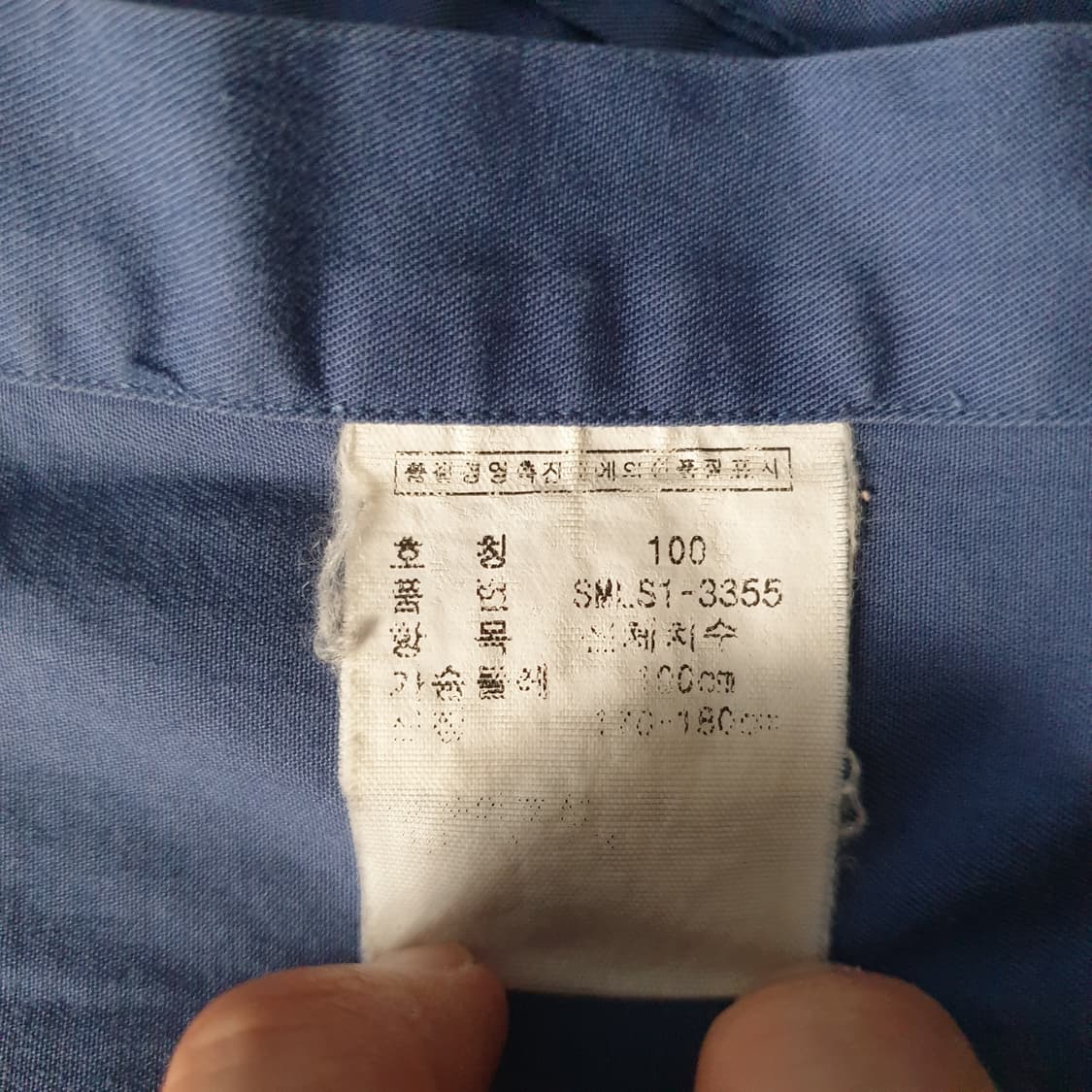 [무료배송] Ralph Lauren 반팔 셔츠 상품이미지4
