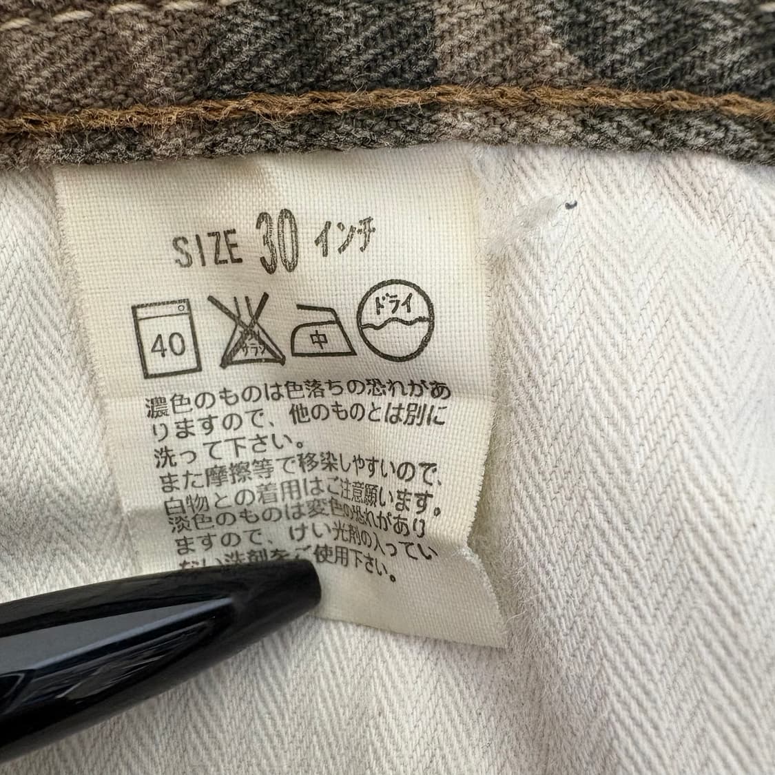 levi's denim pants 상품이미지5