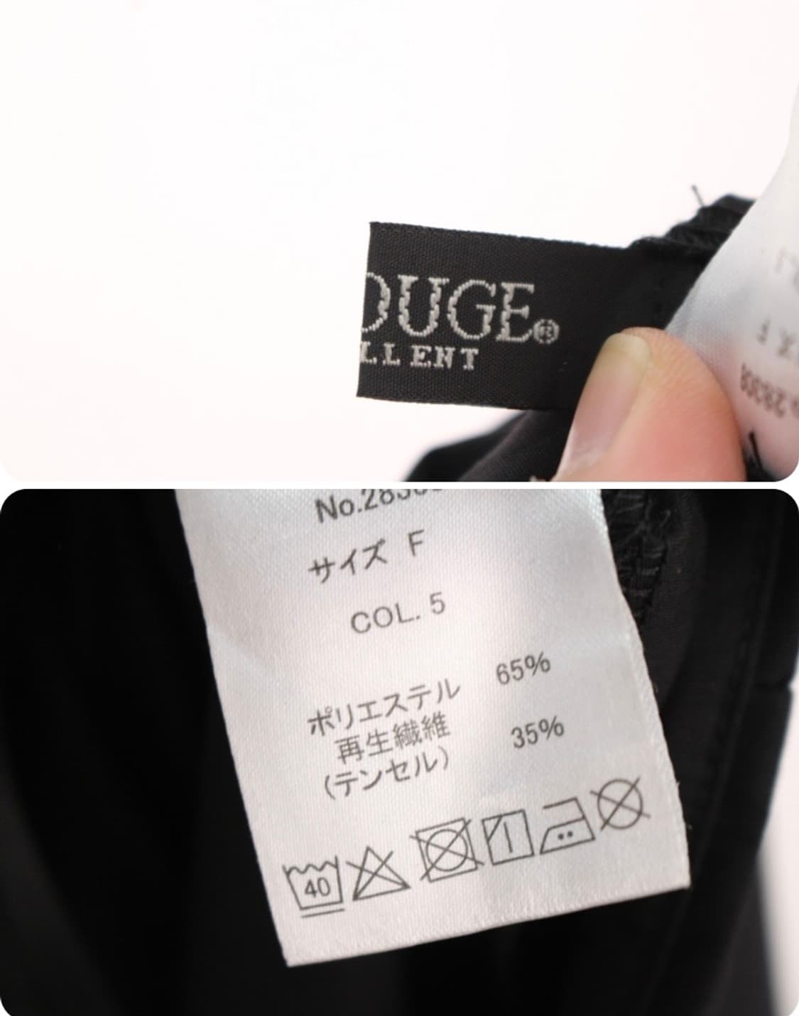 텐셀 소재 팬츠 통바지 슬랙스 상품이미지4