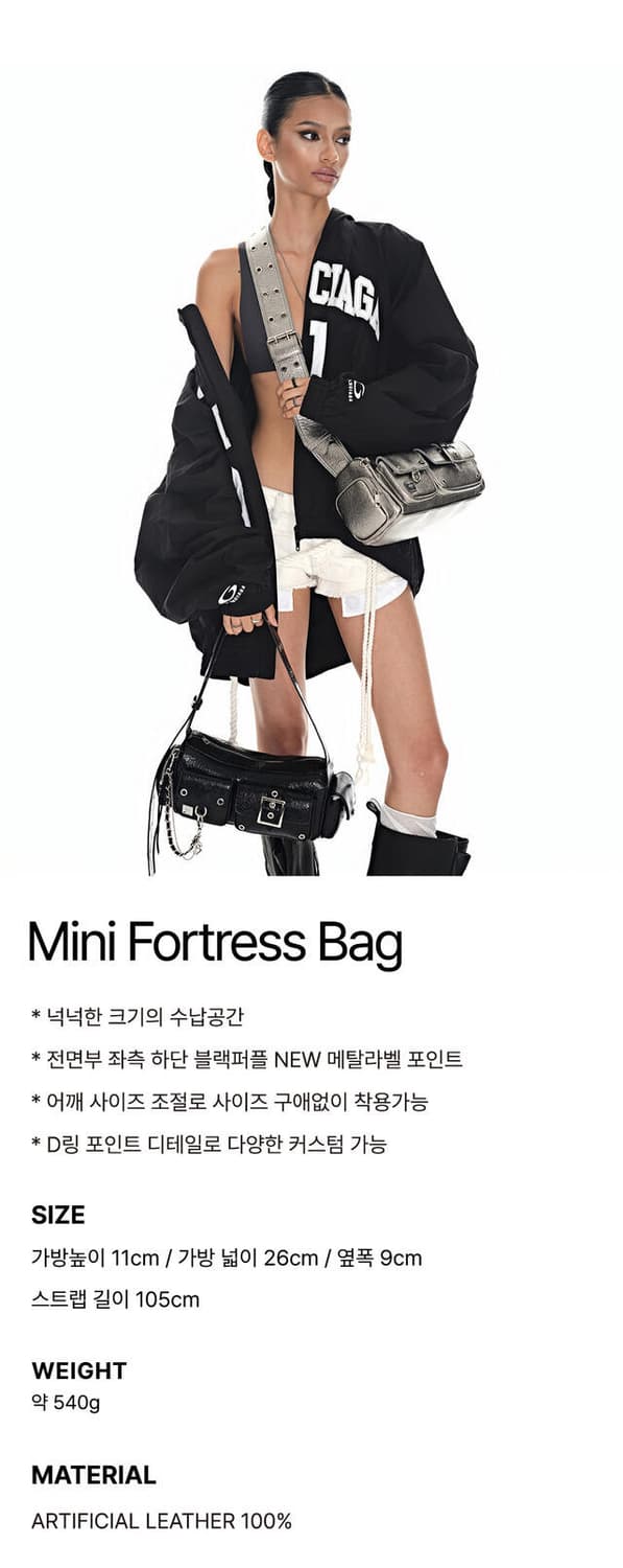 블랙퍼플 미니 포트리스 백 상품이미지2