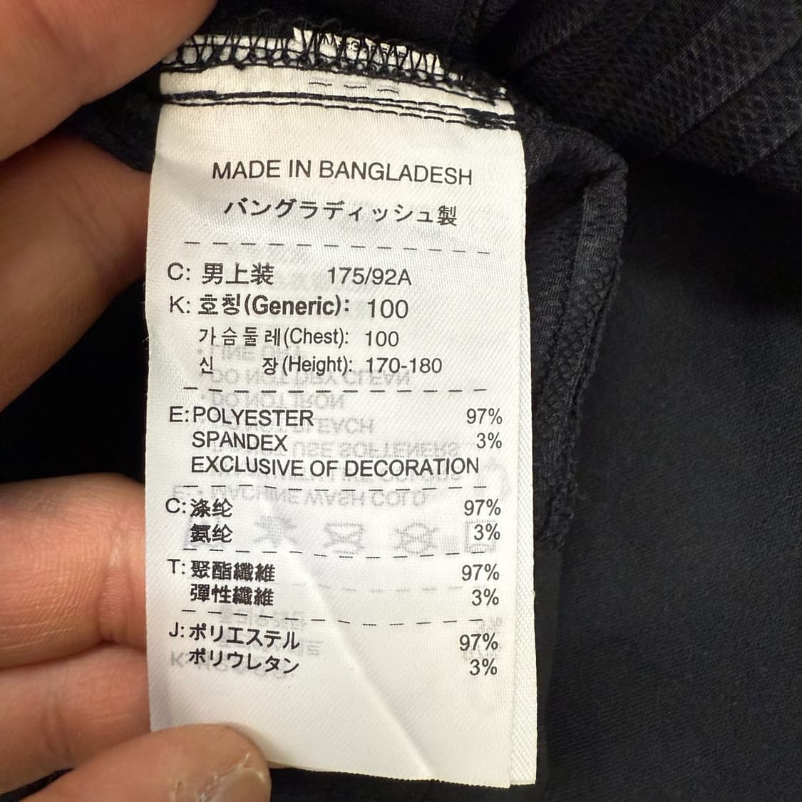 나이키 타이거우즈 디테일 워크집업 r1908  상품이미지7