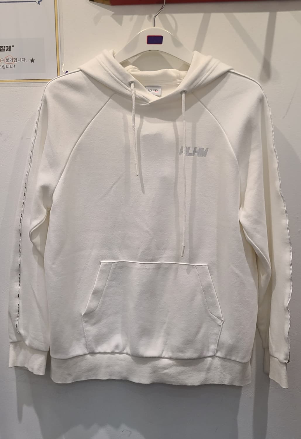 폴햄 긴팔 후디 상품이미지1