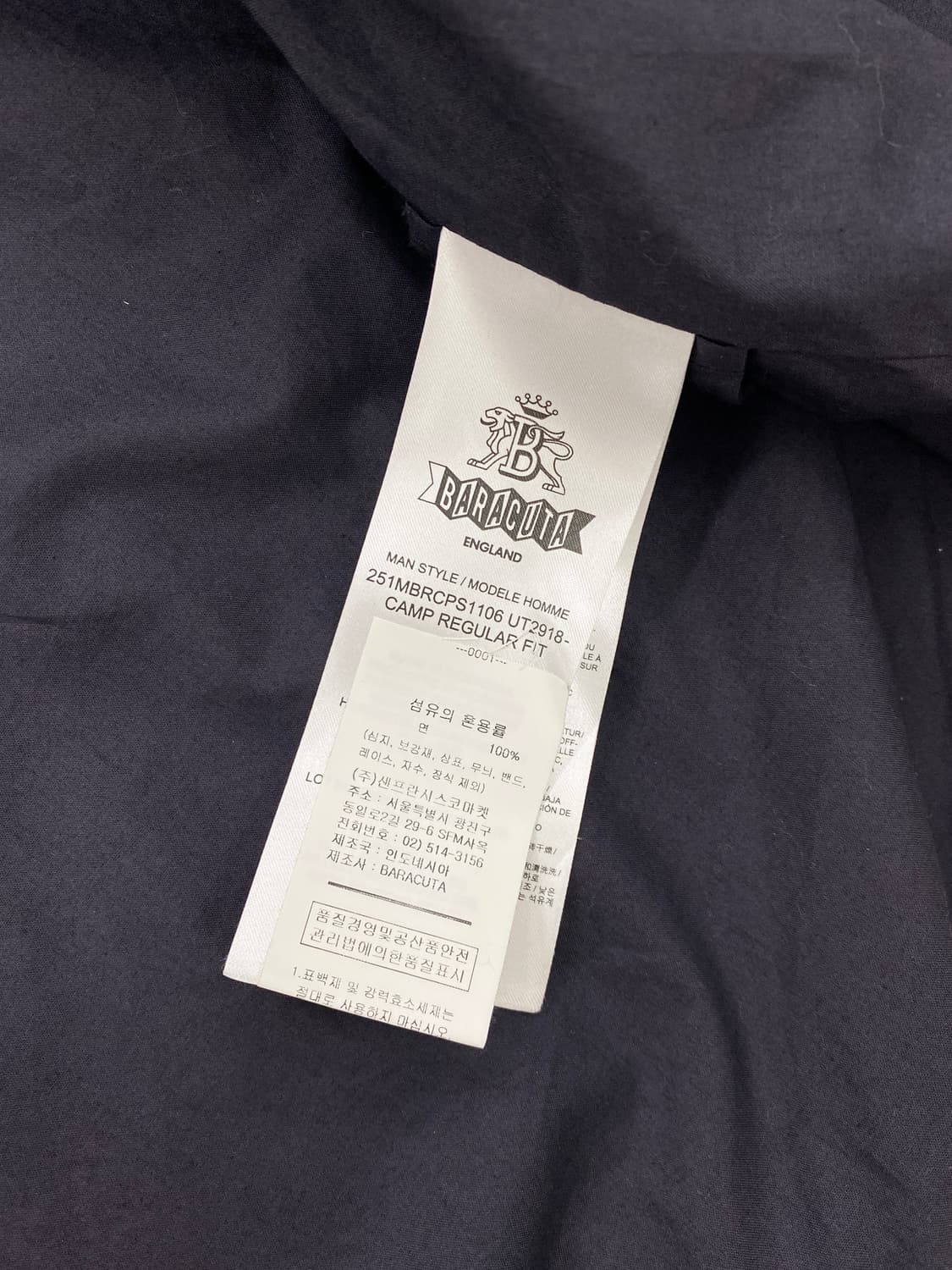 바라쿠타 G9 헤링턴 자켓 상품이미지9