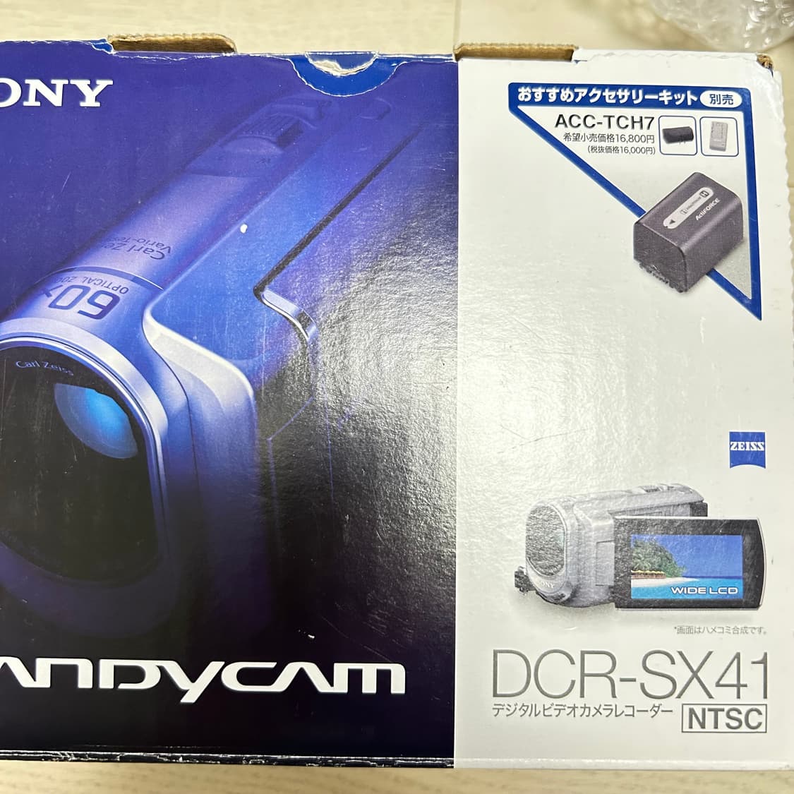풀박) 소니 DCR SX41 제니 희귀 실버 빈티지 캠코더 상품이미지5