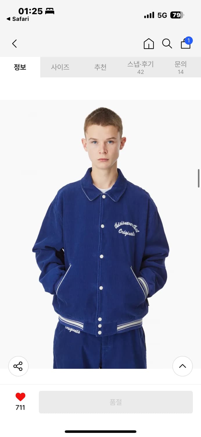 디스이즈네버댓 코듀로이 바시티 자켓 블루 S 상품이미지3