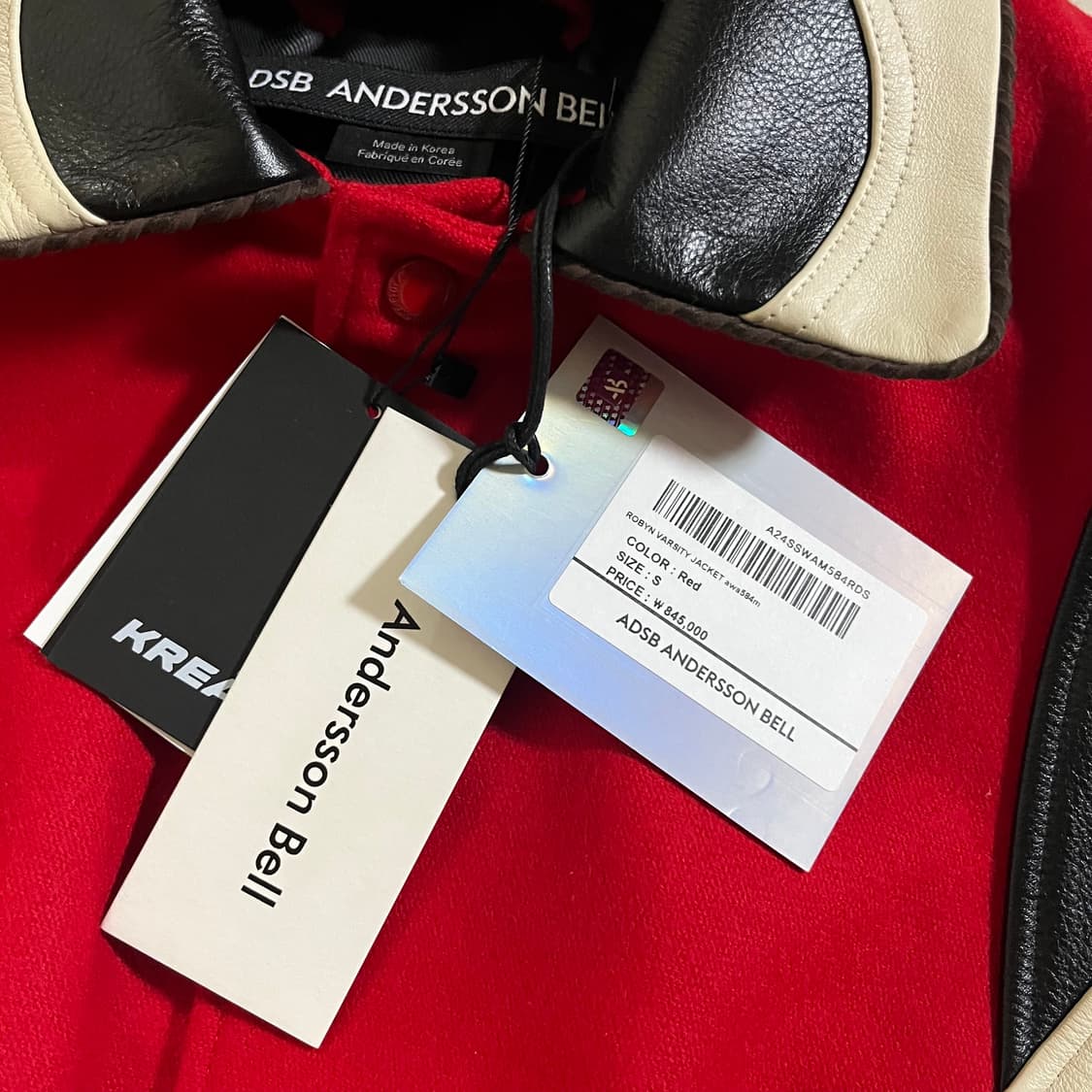 새상품(S)앤더슨벨 로빈 바시티 자켓 레드 상품이미지3