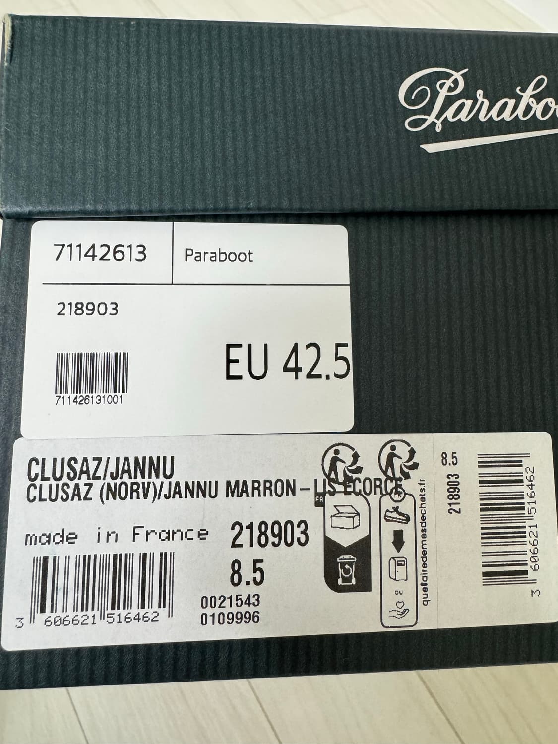 파라부트 클루사즈 에꼬르세 마룬 새상품 상품이미지6