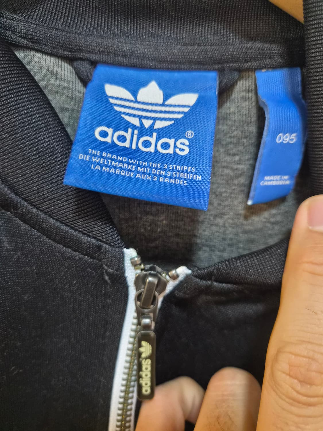 95) 아디다스 SST 슈퍼스타 트랙탑 져지 팝니다 상품이미지3