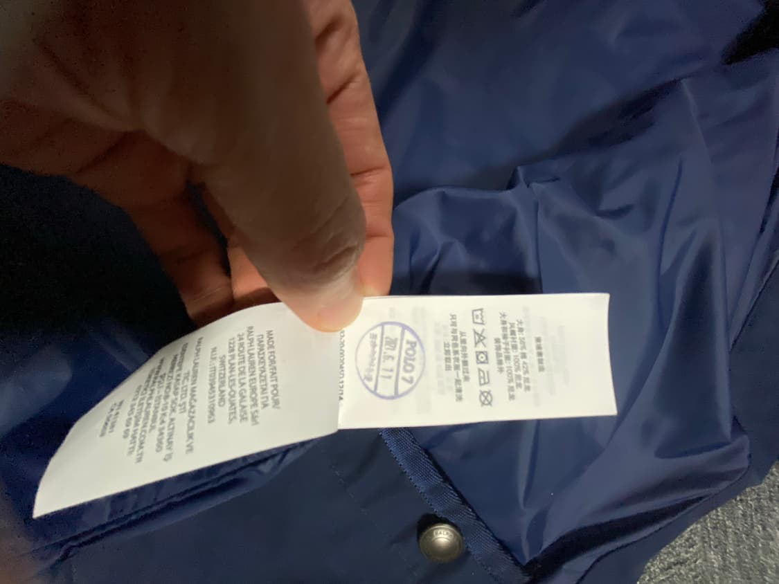 급처. 폴로 소프 자켓 바람막이 정리해요 상품이미지7