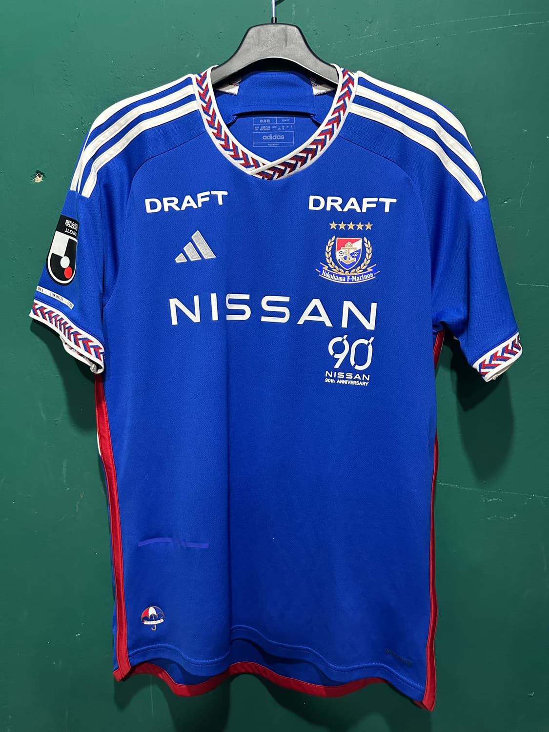 아디다스 요코하마 마리노스 유니폼XL 상품이미지1