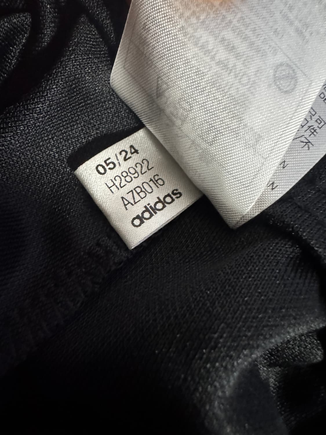 아디다스 세레노 24년도 밑단 지퍼 트레이닝 팬츠 M 상품이미지5
