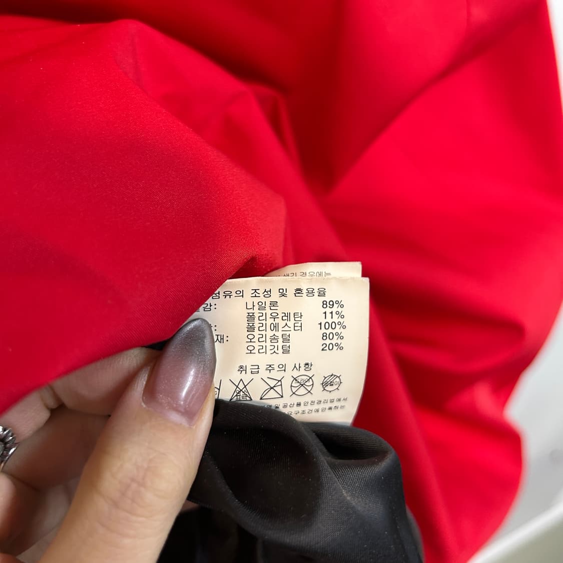 데상트 아우디 스키팀 패딩 105 상품이미지5