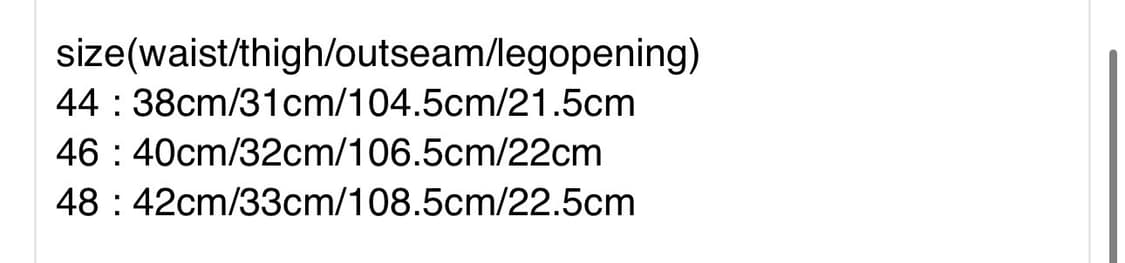 큐레이티드 퍼레이드 아이딜 치노 팬츠[46] 상품이미지2