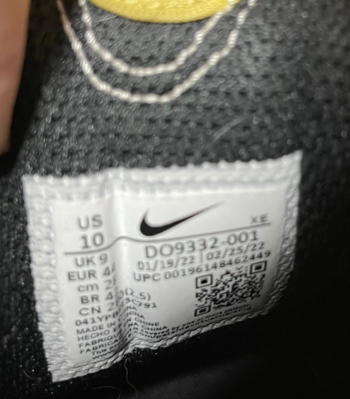 나이키 acg 에어 마다 상품이미지6