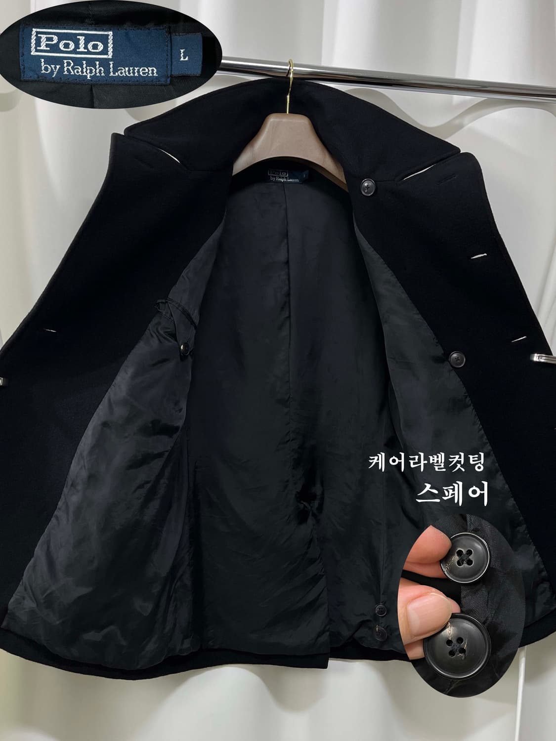폴로 랄프로렌 Naval usn 블랙 울 아카데미 피코트 자켓 상품이미지3