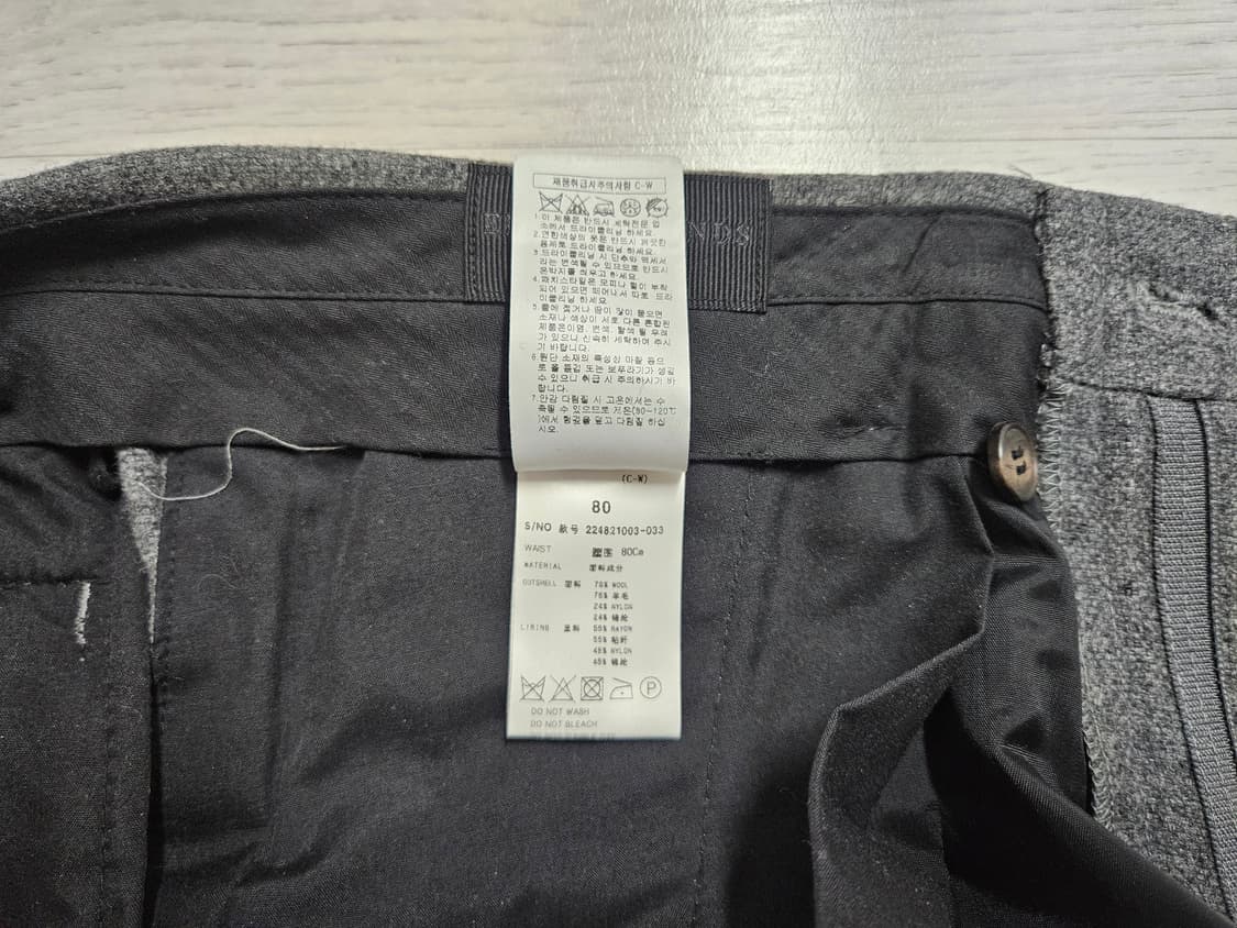 에잇세컨즈 노턱 슬랙스 30 상품이미지5