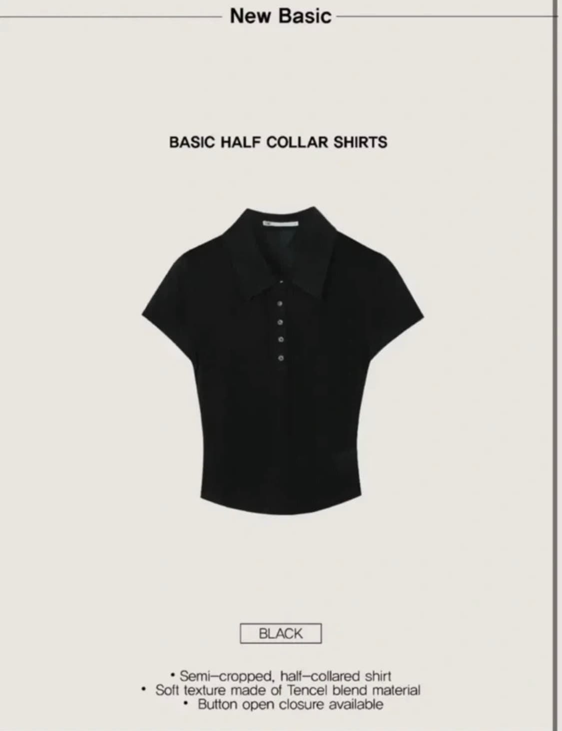 새상품)) 보헤미안서울 베이직 하프 카라 셔츠 상품이미지2