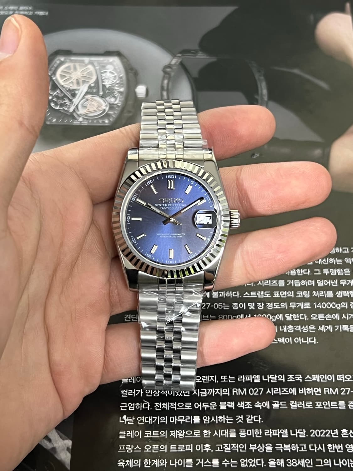 세이코 데이트저스트 청판 커스텀 상품이미지1