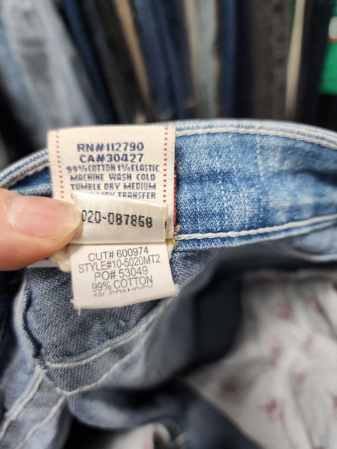 트루릴리젼 백로고 부츠컷 벨보텀 팬츠 상품이미지7