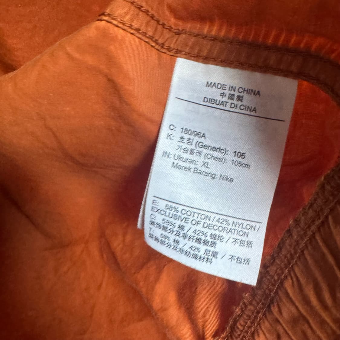 조던 가먼트다잉 하프집업 DNA자켓 상품이미지4