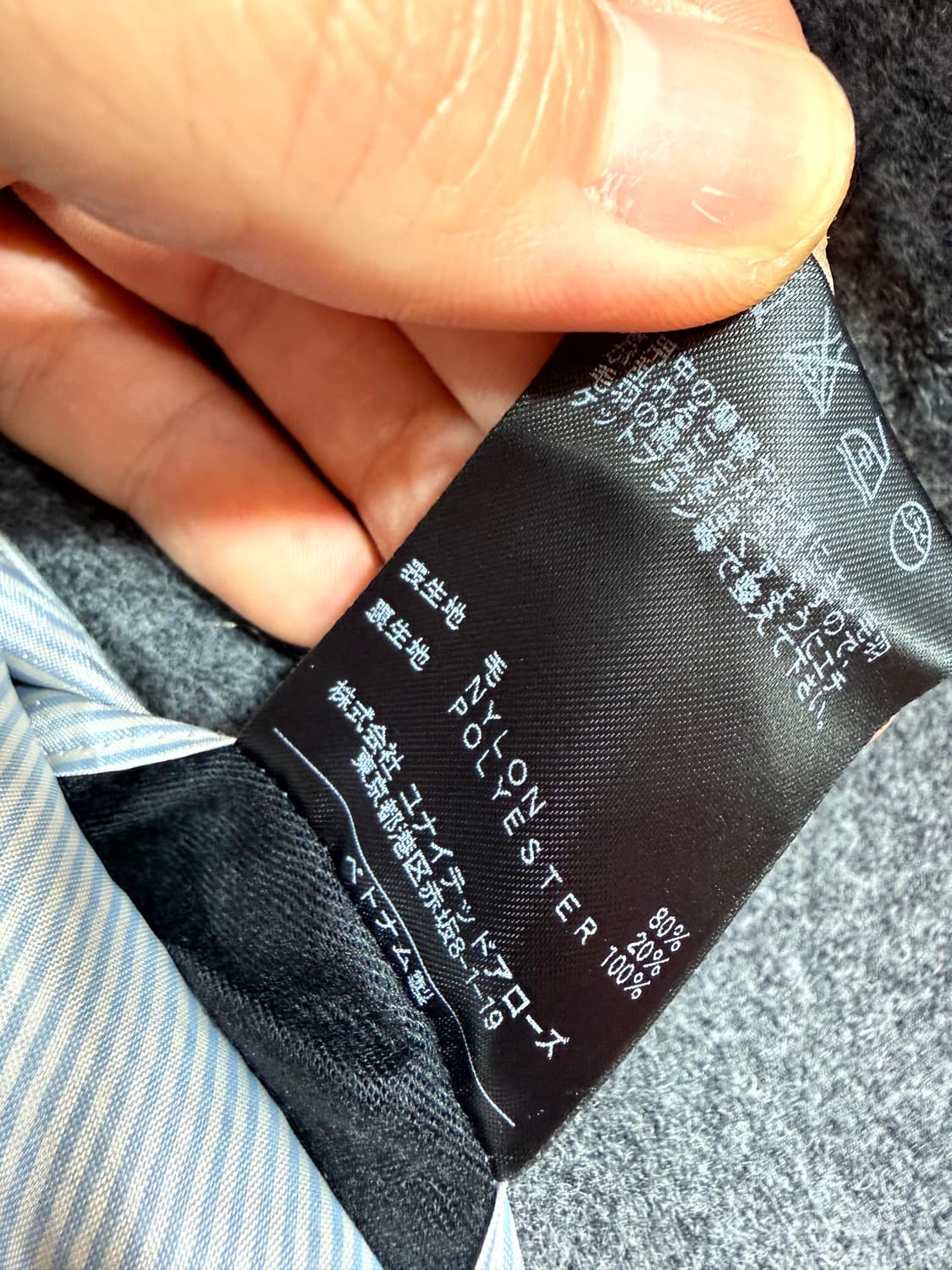 BEAUTY & YOUTH by UNITED ARROWS  여성 숏피코트 상품이미지9