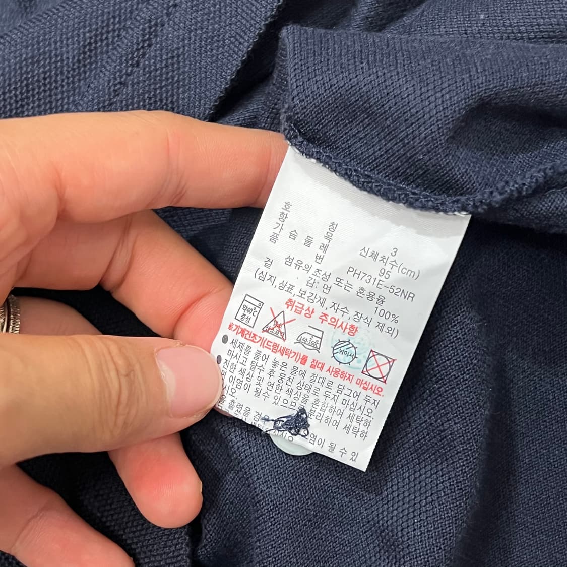 [90-95] 라코스테 반팔카라티 상품이미지4