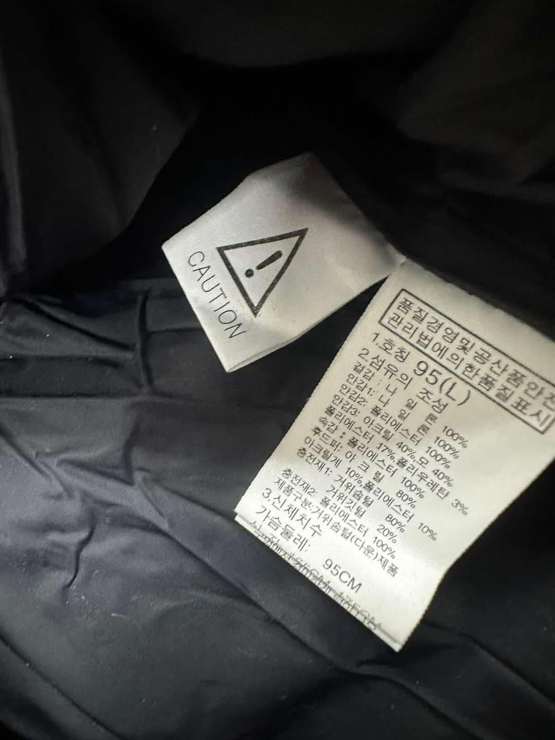 노스페이스 구스다운 여성 롱패딩 다운자켓(95) 상품이미지4