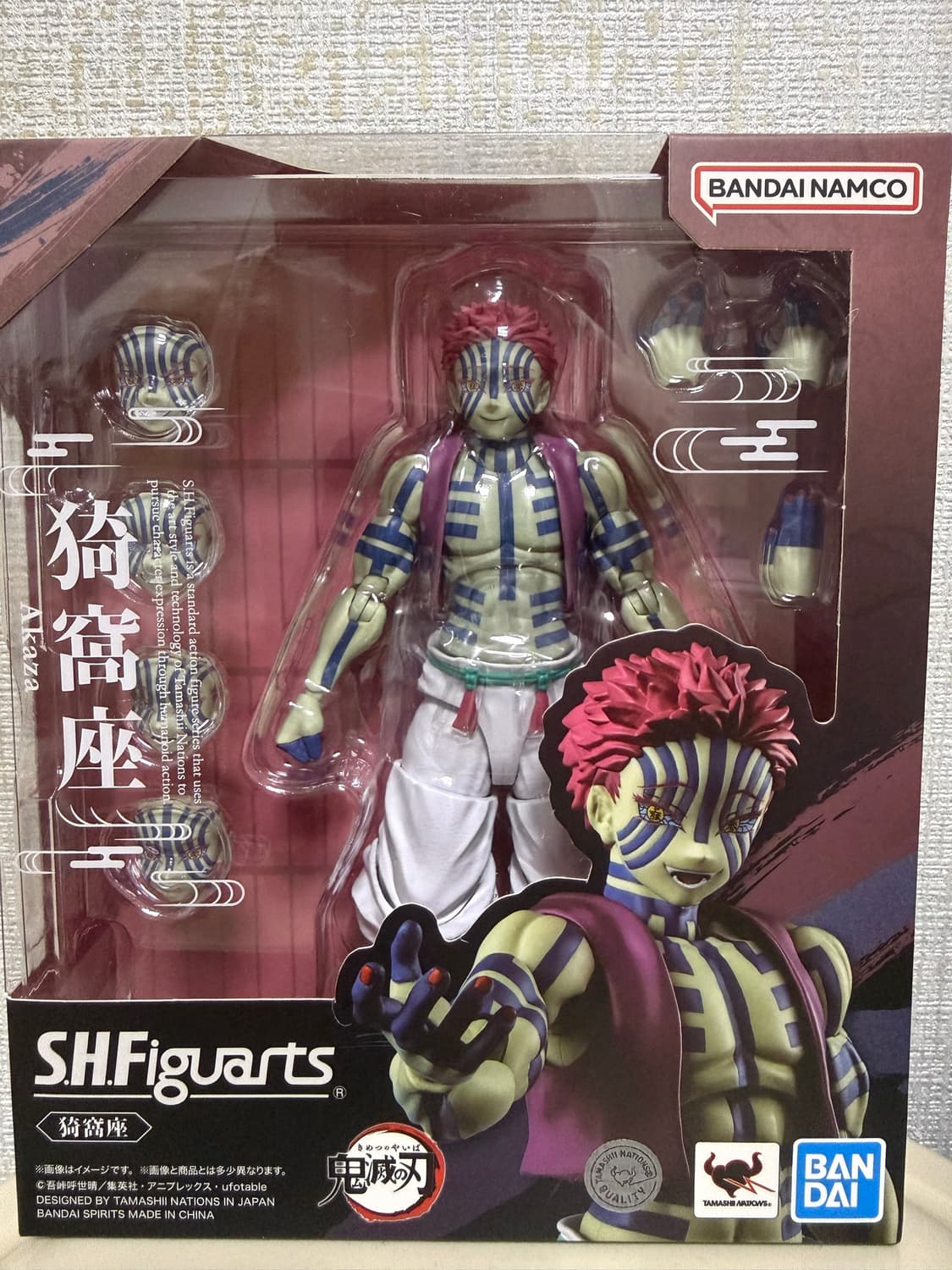 SHF 아카자 액션피규어 상품이미지1