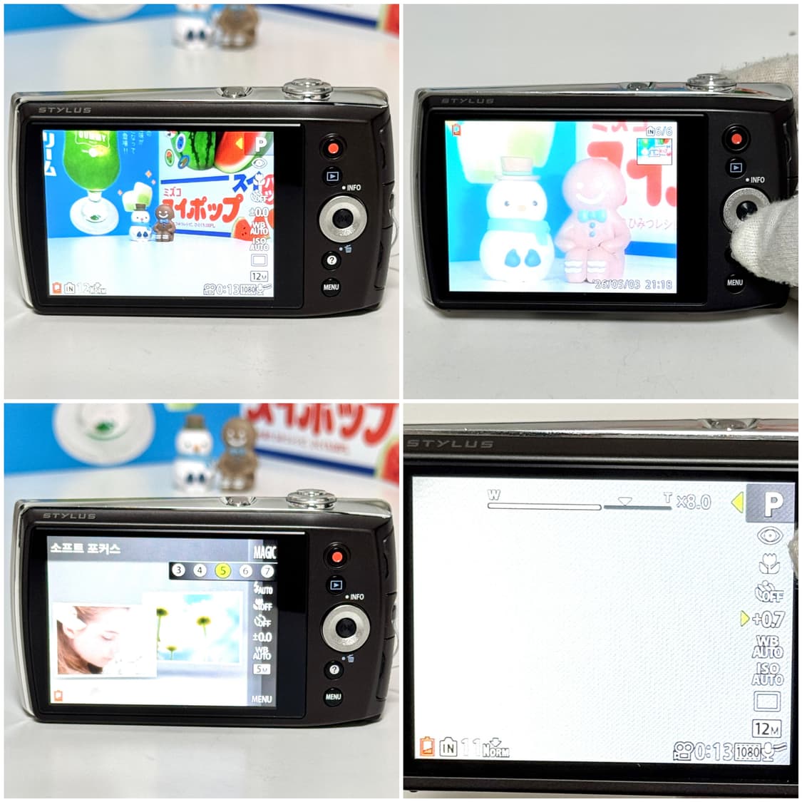 올림푸스 VH-515 샴페인골드 빈티지디카 상품이미지4
