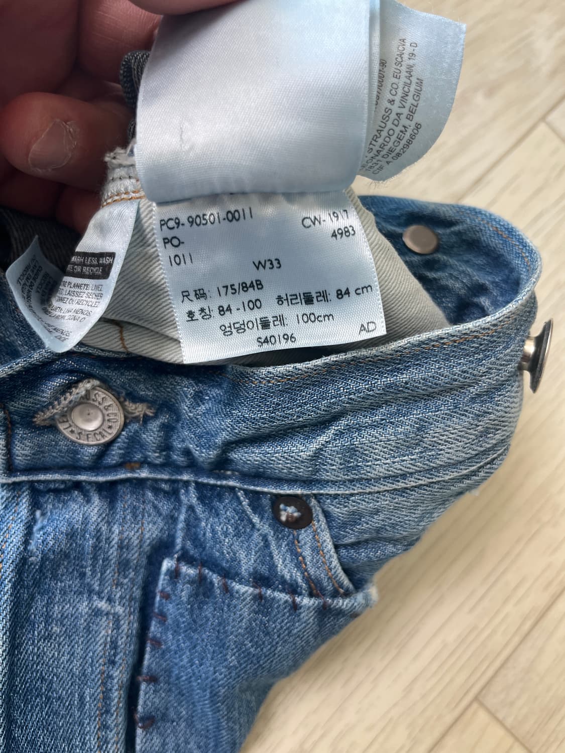 리바이스빈티지클로딩 LVC90501-0011 BANDIT 33사이즈 상품이미지8