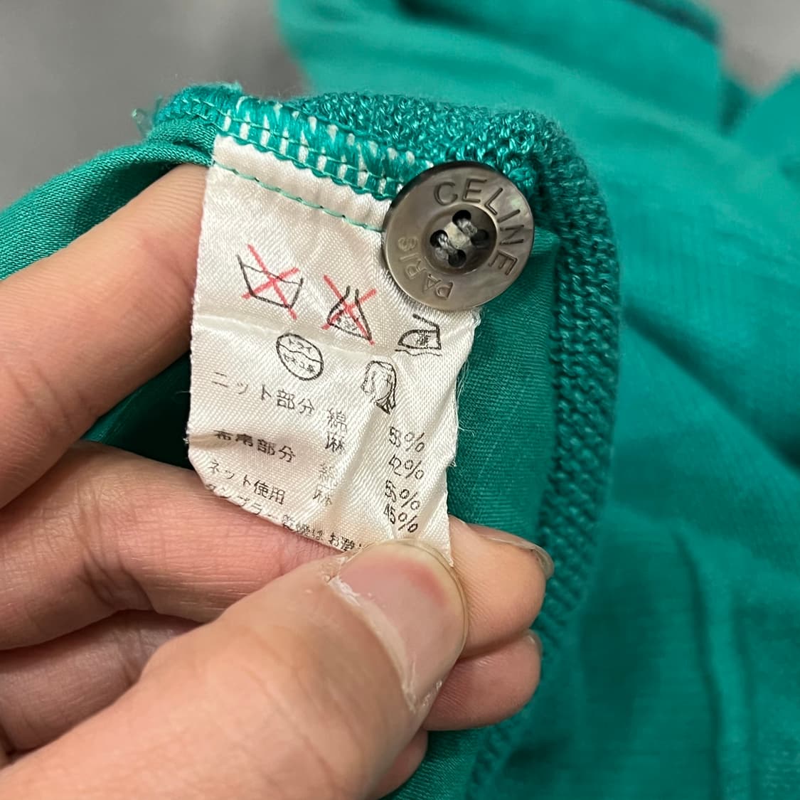  셀린느 니트 배색 카라티 y16226 상품이미지7