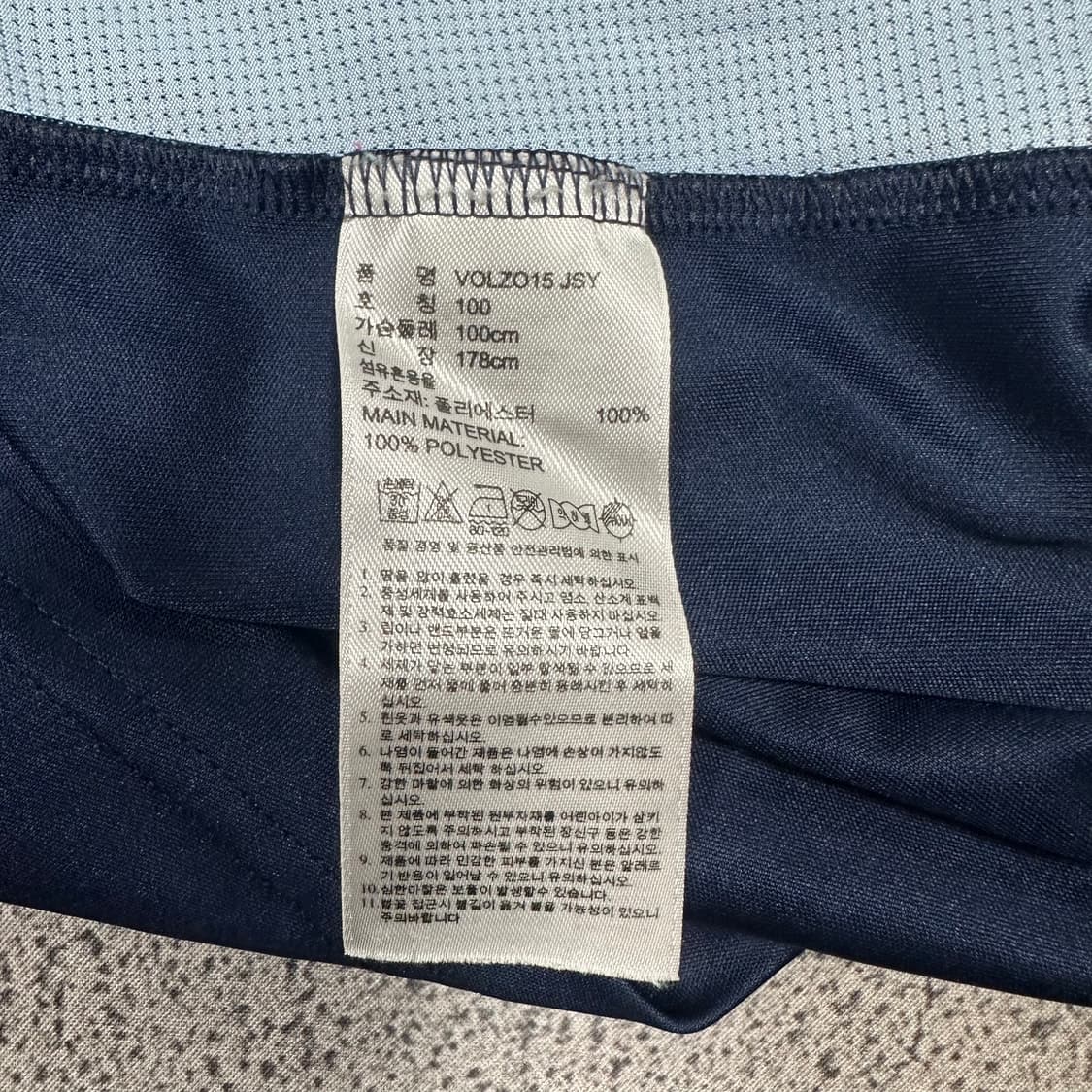 ✨ (만원 빈티지) 아디다스 기능성 카라 반팔티 상품이미지4