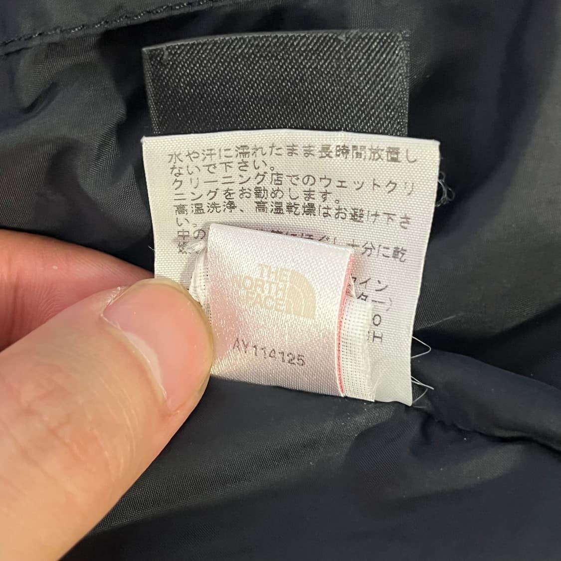Northface 노스페이스 700 조끼패딩 블랙 M 상품이미지10