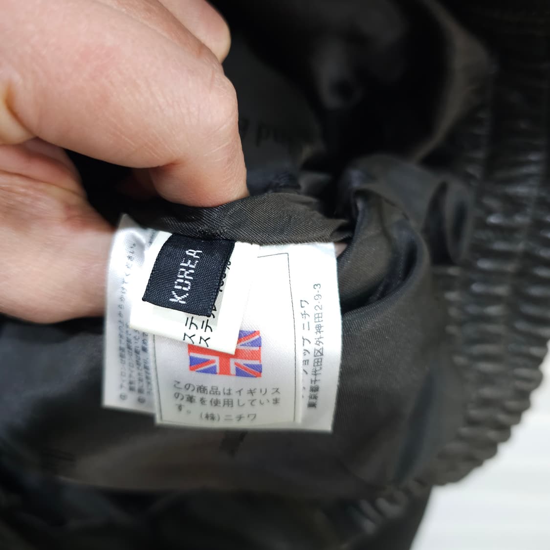 90s Wind Armor 사슴가죽 집업자켓- XL 상품이미지8